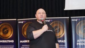 Андрей Пережогин восстановление денежных потоков строительство, кейс работы Андрея Пережогина финансы, управление денежными потоками Андрей Пережогин